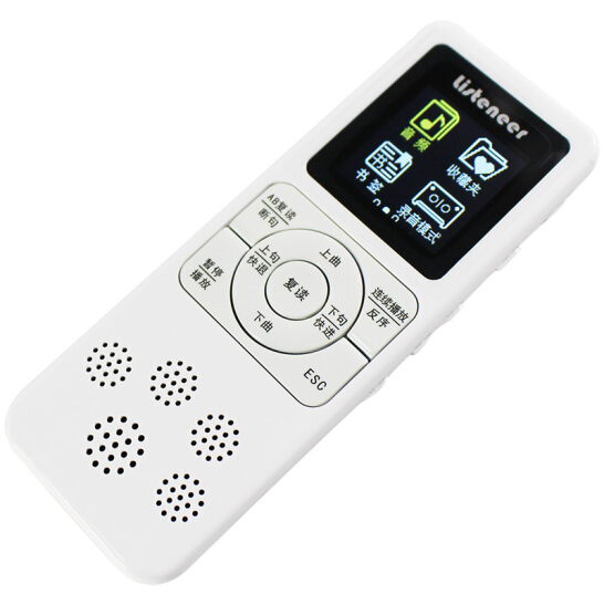 倾听者（Listeneer） mp3智能复读机可断句录音免磁带 M2 8G可扩充TF卡