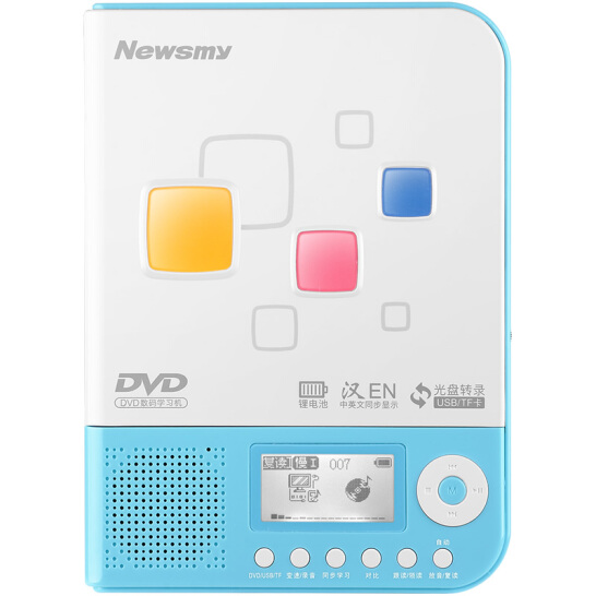 纽曼（Newsmy）DVD-L350状元版 CD随身听 VCD播放器 英语学习机 复读机 DVD插卡U盘播放机 迷你音响蓝色