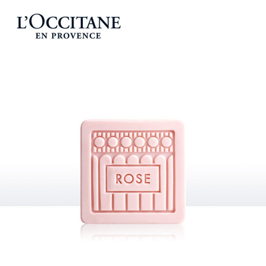 欧舒丹（LOCCITANE）玫瑰之心香氛皂50g（植物清洁身体皂 全身沐浴皂 洁面皂香皂）